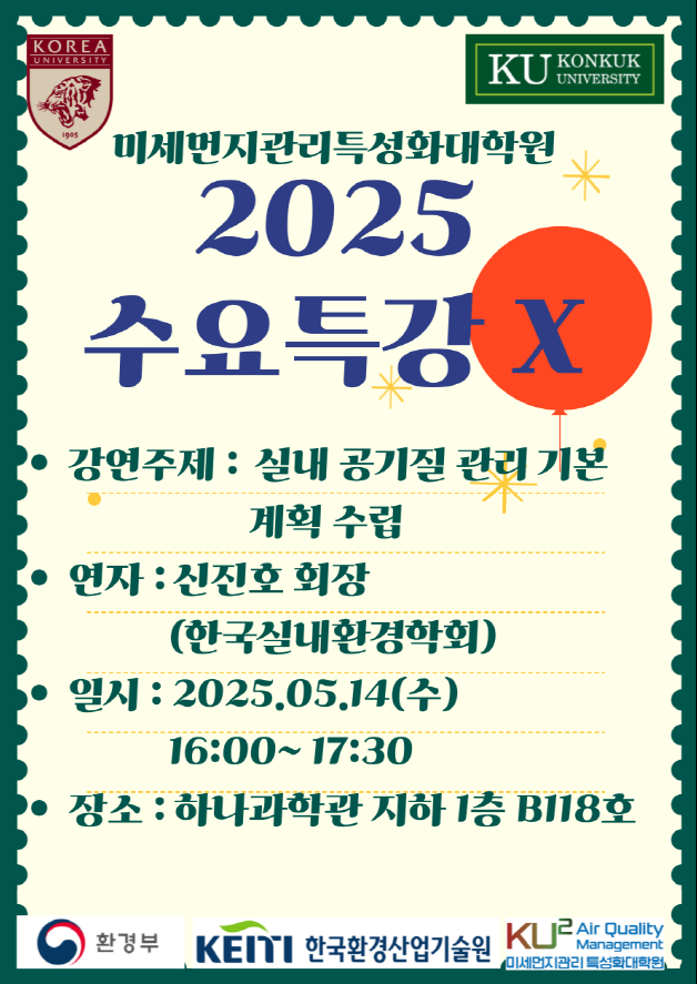 abbdb182fee1016eb44167041484b07b_1746769537_9348.png