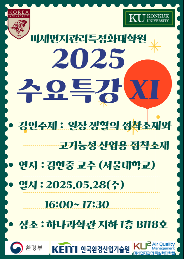 be2f4bb77bac8fd56c0d782f563e6f84_1747976685_5272.png