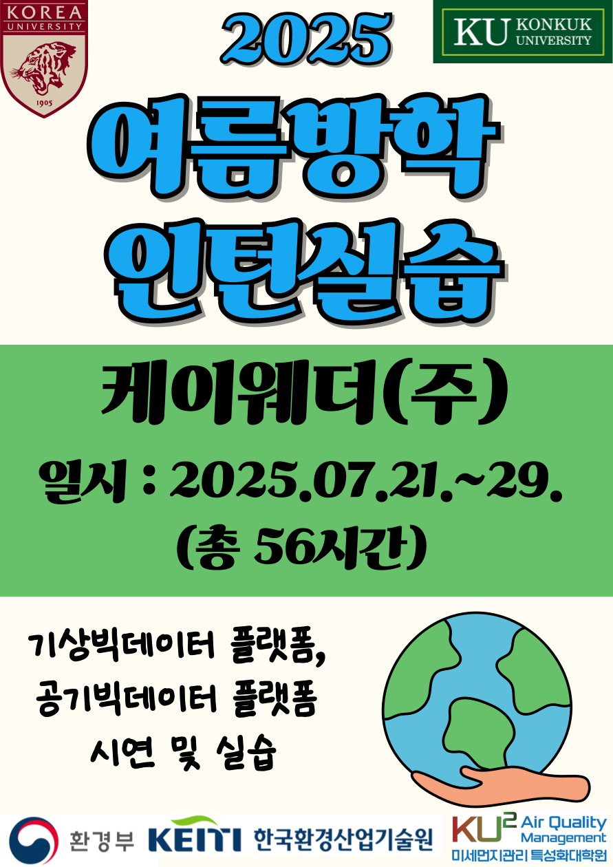 1fb48a9cc62be05a7d410e56dc6275b3_1751516062_5818.png