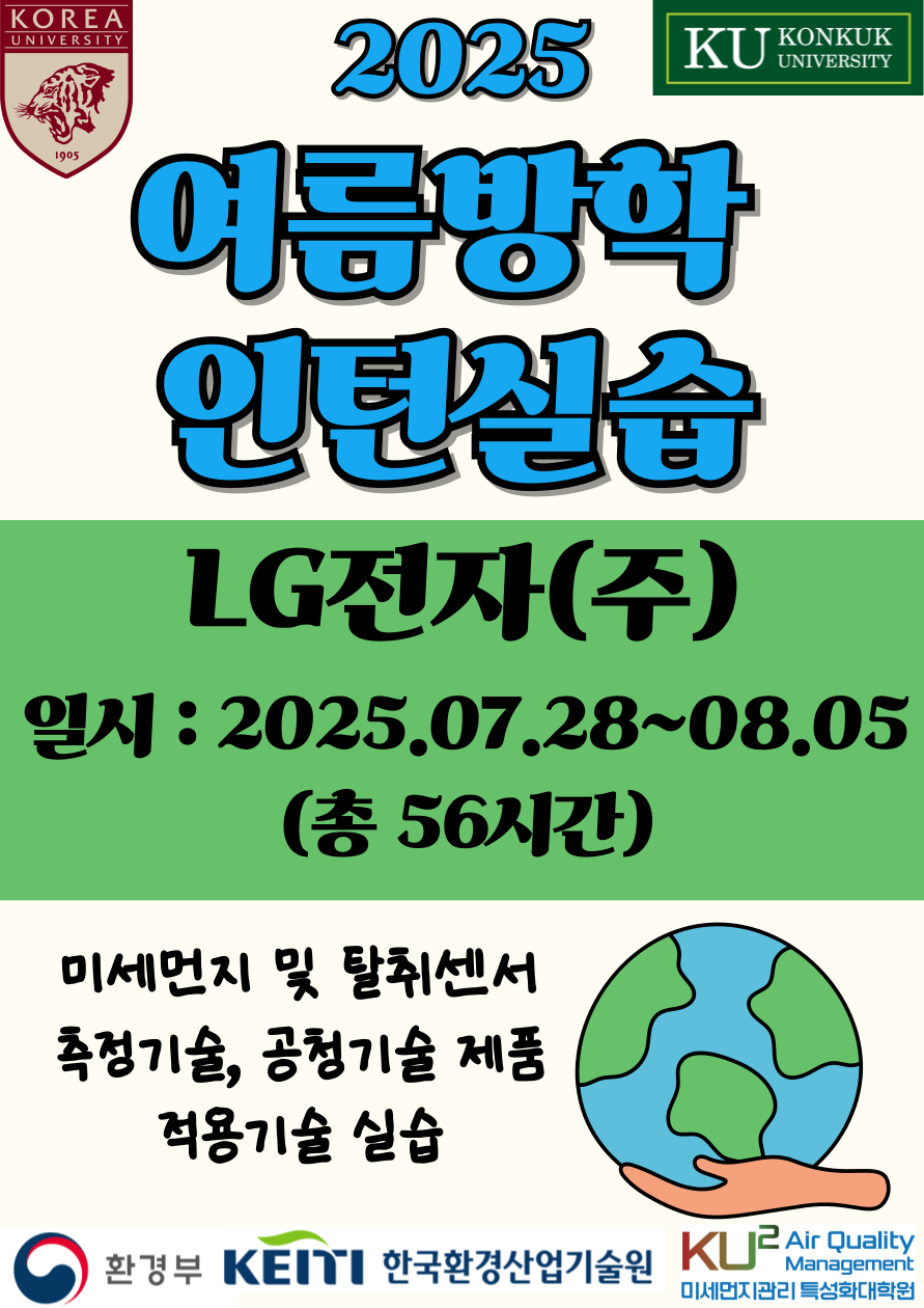 1fb48a9cc62be05a7d410e56dc6275b3_1751516136_4089.png