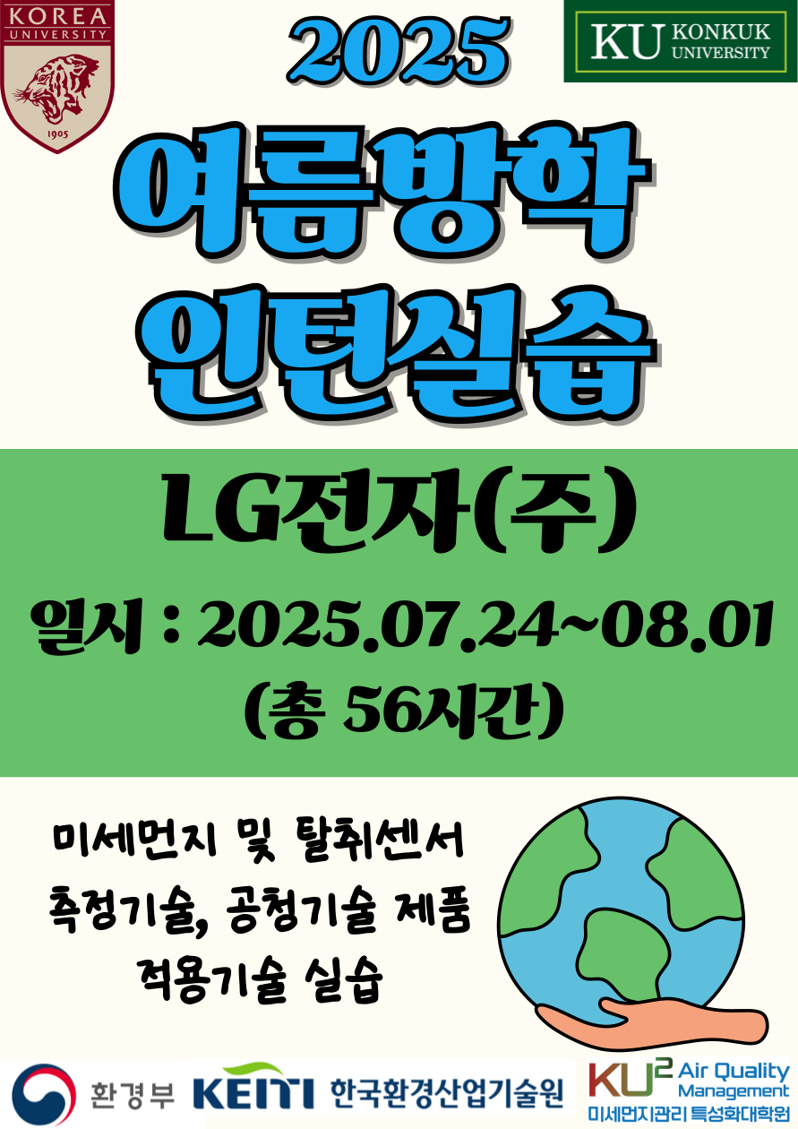4dc1a3d66c207a1d6a8d8dbf7b5c130d_1751949927_9604.png