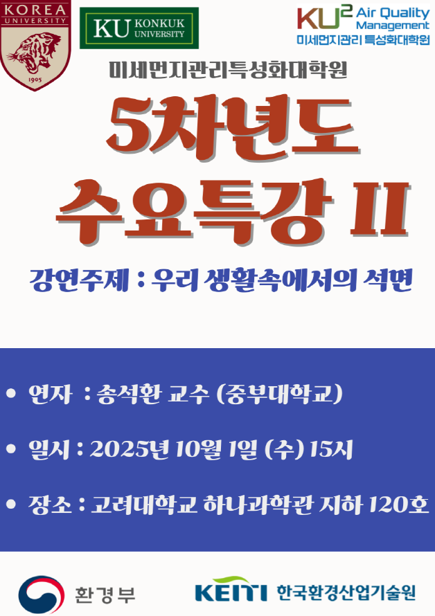 a418606d6b53c8bdfce2256c2c056667_1758873593_867.png