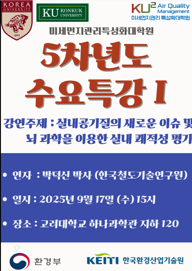 d8bc08082cad17d3d998f3c1668dd4b8_1757912912_3878.png