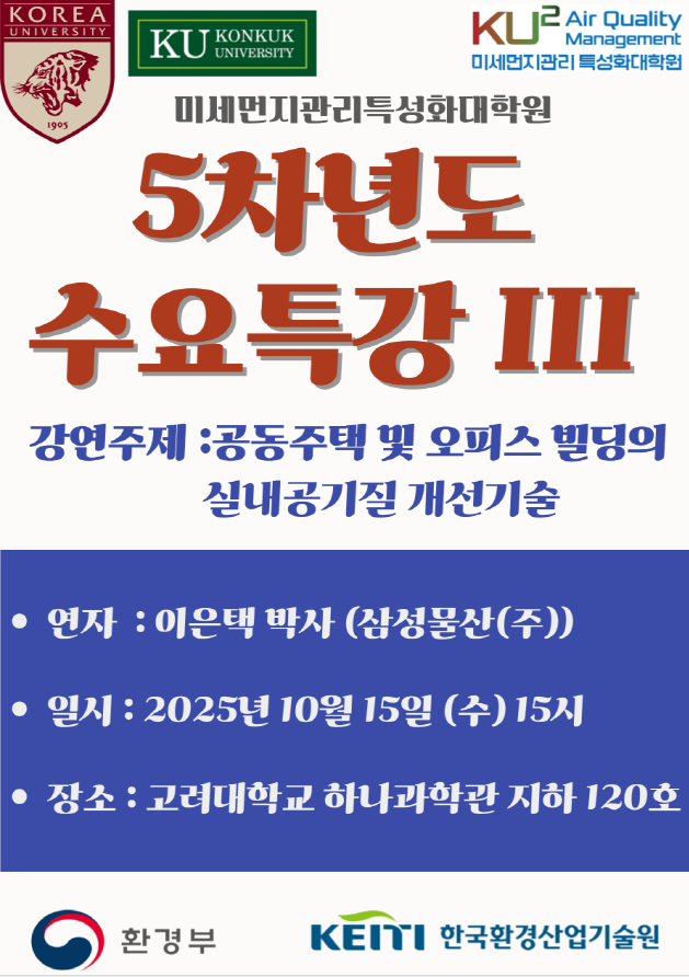 b6c843c5e27eaee94fcbe3dfde8713d4_1760327332_028.png