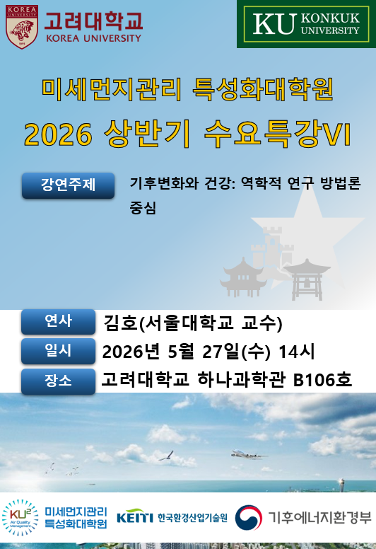 6b19fc48dcec6cae1133444285fd3838_1779695911_0695.png