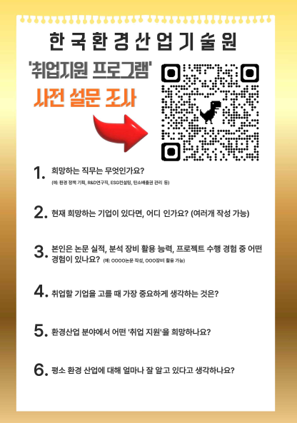 a4efe08f60abdd8842f5f4f00fffee33_1782795232_988.png a4efe08f60abdd8842f5f4f00fffee33_1782795232_988.png